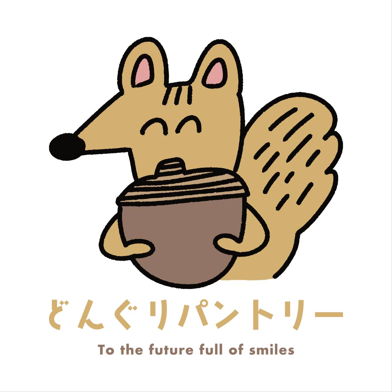 どんぐりパントリー 画像1