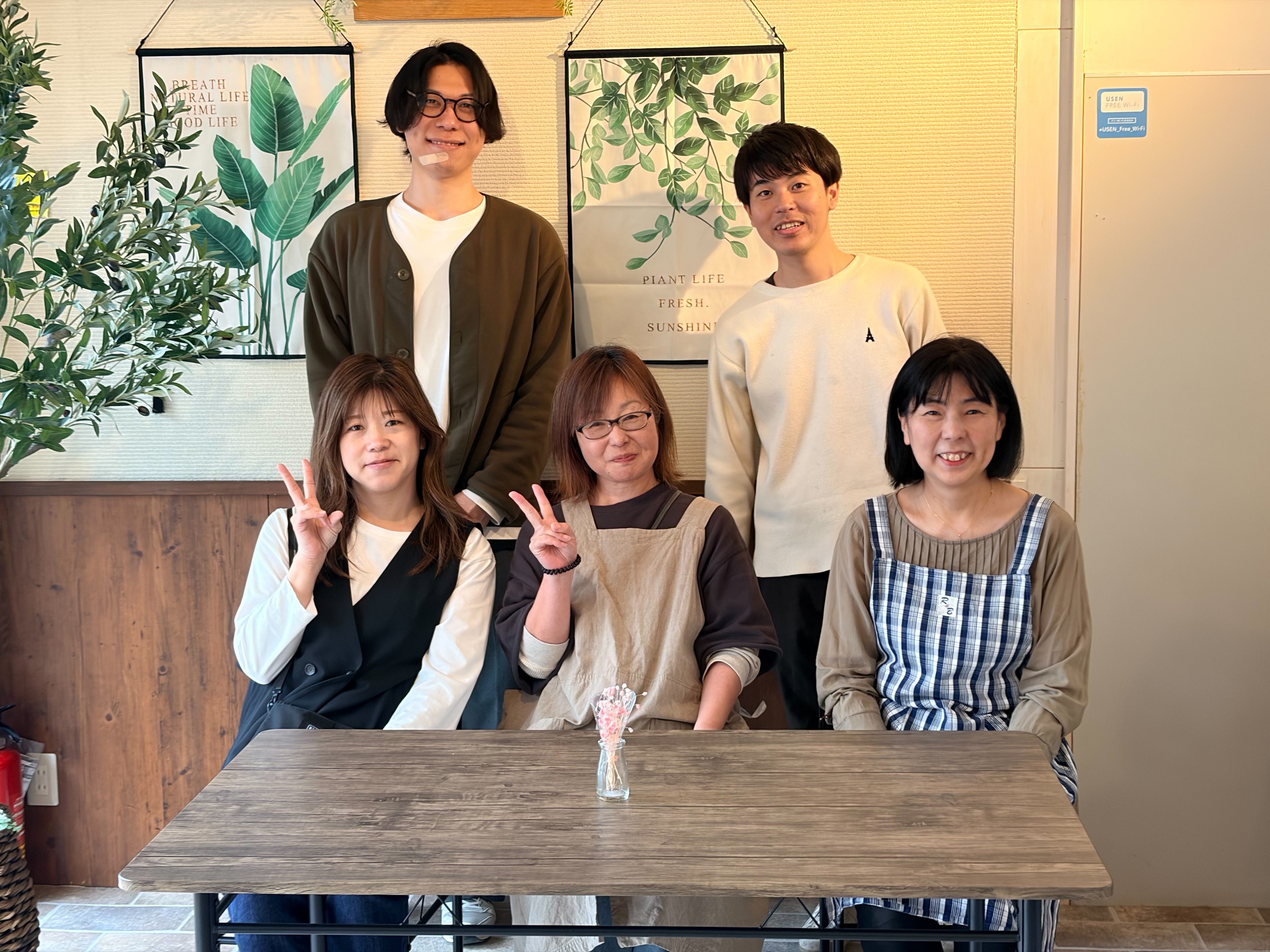 みんななかよく画像1