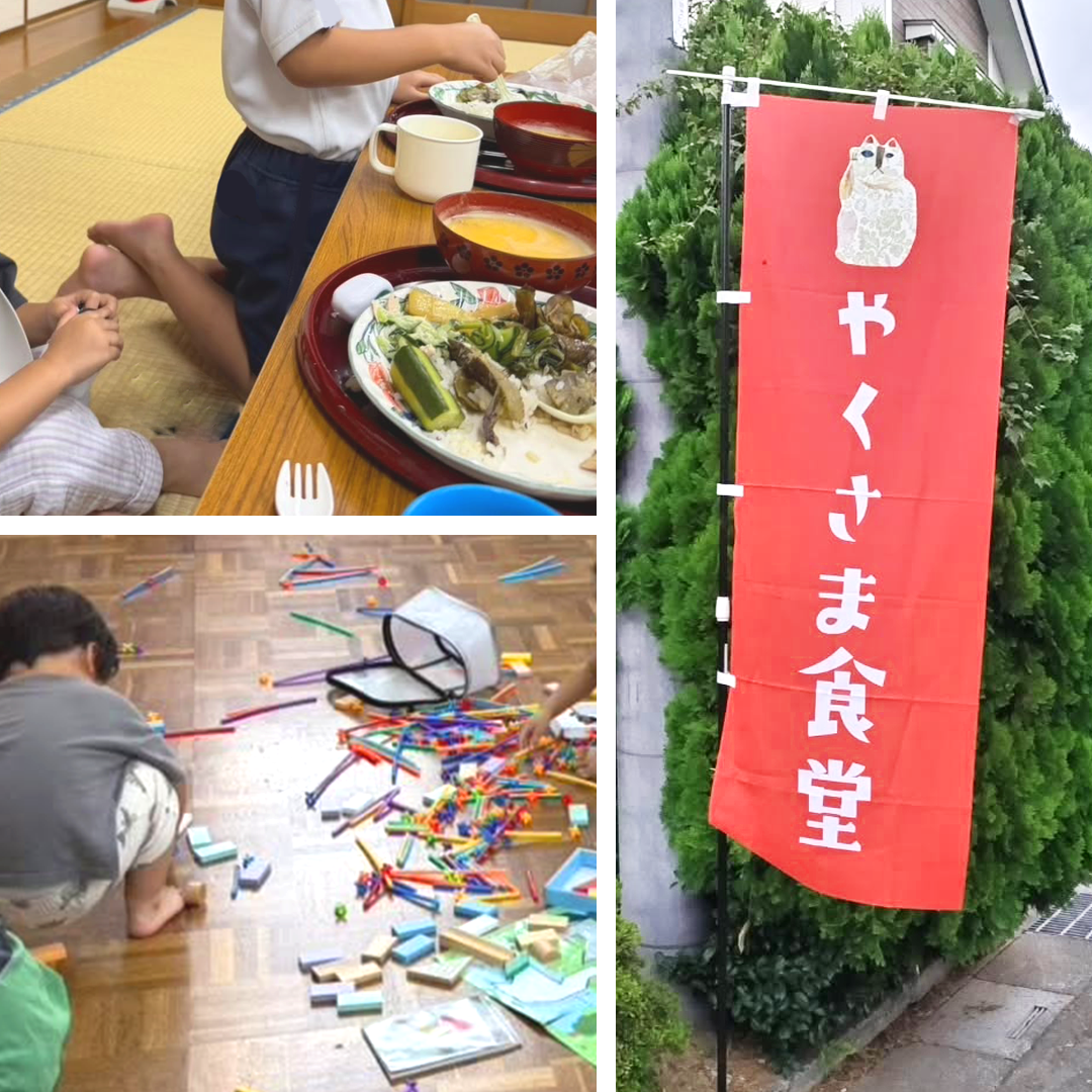 市民団体　なないろの会画像1
